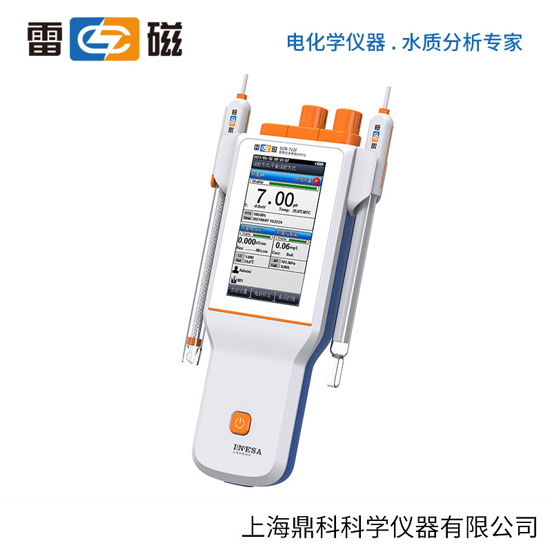 上海雷磁 DZB-712F 型便携式多参数分析仪