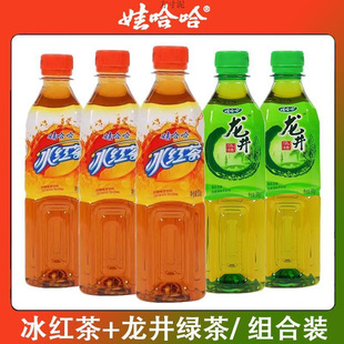 �޹������t���������500mlƿ�۹����G�����������Ʒ�ļ�