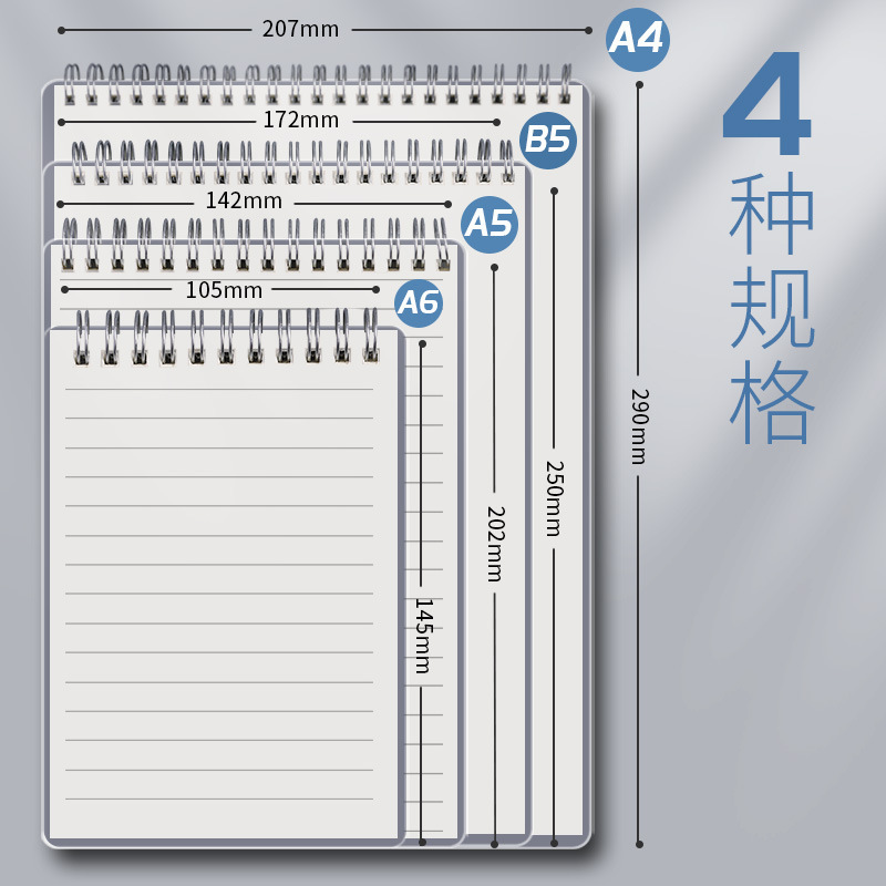 Cuaderno abatible B5 bobina libro Cuaderno de rejilla a cuadros para estudiantes de secundaria y universitarios cuaderno de aprendizaje a cuadros