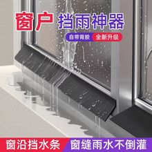 ������ˮ�l�������������ˮ�������ⴰ�p���Bˮ���h���z�l���l