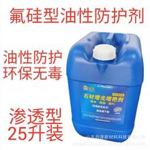 ʯ�����Է��o��ʯ���������G�����̝�ɫ�����ɫ�V��������o��