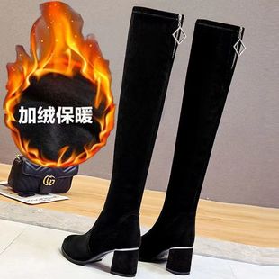 Over-the-Knee Boots Women's fleece-lined Slimming Thick Heel Elastic Boots Women's High Heel Thin Boots 2023 Winter High Boots