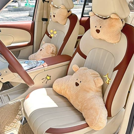 座垫、座套;头枕;车用纸巾盒