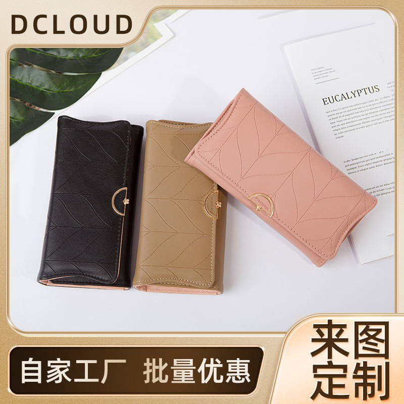2024 Cross-border Explosive Wallet Women's Long Plaid Retro Frosted Bag Cover Type Three-fold Large Wallet Coin Wallet