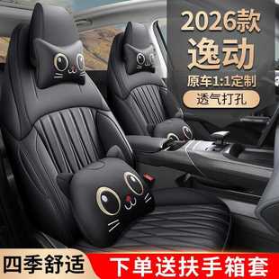 ���Ĵ��L���݄������ļ�ȫ������������ ��܇���|���b2026��25��