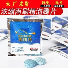 ܇ˮvƬ܇ˮsҺˢ坍С܇ȥļͨ