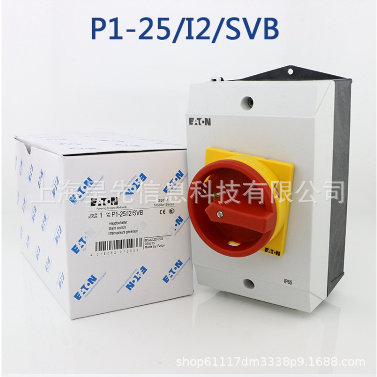 Eaton伊顿穆勒moellerP1-32/E/SVB隔离开关全新原装