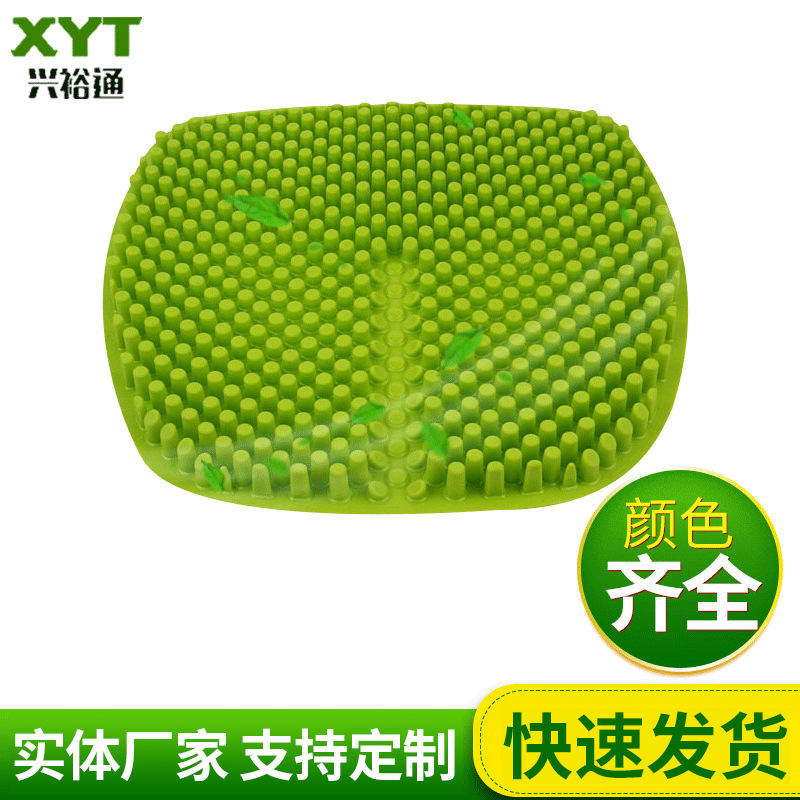 供应四季通用汽车坐垫透气弹力硅胶坐垫3D按摩单座硅胶凉垫可代理