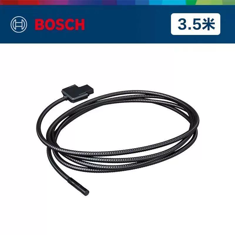 Эндоскопическая камера Bosch GIC4-23C/5-27C с подсветкой, врач, может проходить через локоть, зонд обнаружения утечки