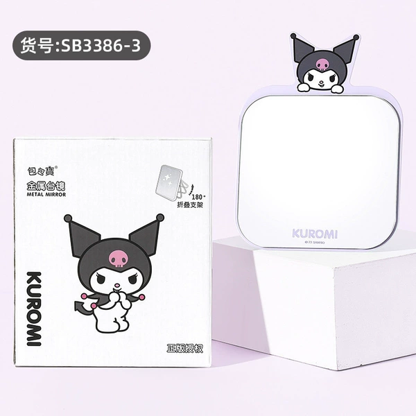 Kuromi Metal Mirror
