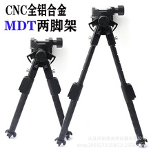 ̿�w�SV10ȫ����V11ƽ��20mm��ARCA֧��MDT��s�ۯB���g�[�^֧��