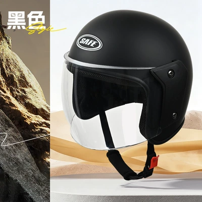 Motorcycle Helmet Certified According to National Standards, Electric Vehicle Helmet, Men's Helmet, Women's Winter Warm Anti-Fog Safety Hat (Motosiklet kaskı (dəbilqə)) - yahei