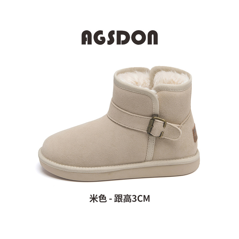 Botas de nieve de corte bajo Aogu Shiden para mujer, otoño e invierno 2025, nuevas botas cortas de moda sin cordones, zapatos casuales de algodón, modernas