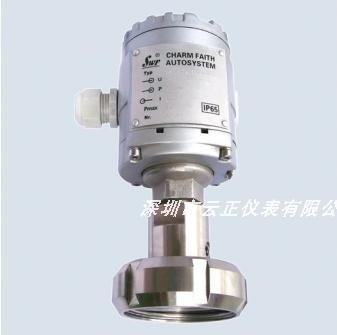 PMC45 陶瓷电容锁母压旋压力变送器