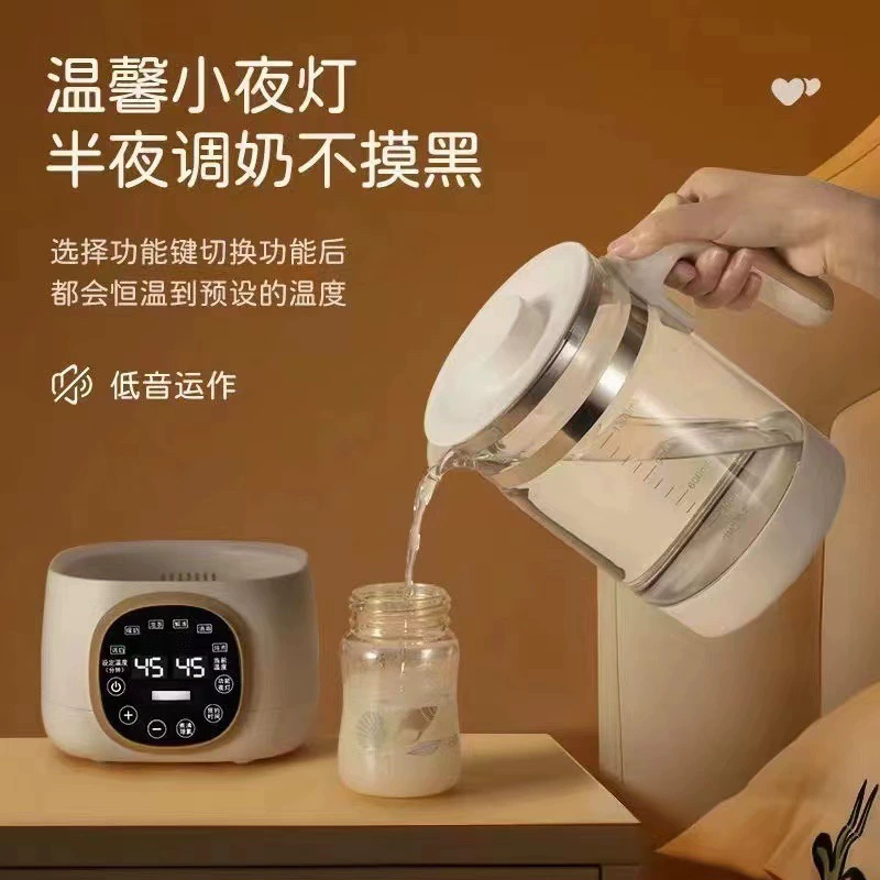 (Cross-border trading), children's breast pump, teapot, keeps constant temperature