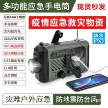 ����๦�ܑ��������֓u�l������C�l늙C̫��ܳ���������Ͳ