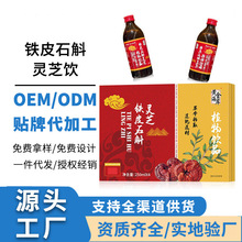 �߶��B���������FƤʯ���`ֲ֥����FƤʯ���ڷ�Һ�Y��Դ�^���S1