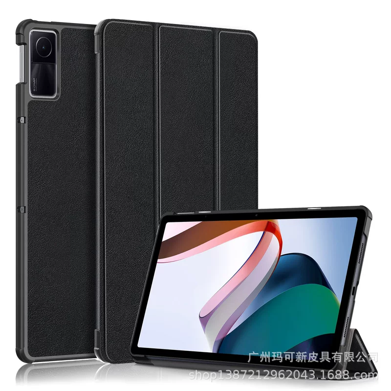 Подходит для Xiaomi XIAOMI Redmi Pad 10.6 кожаный чехол Redmi Pad 10.6 защитная крышка