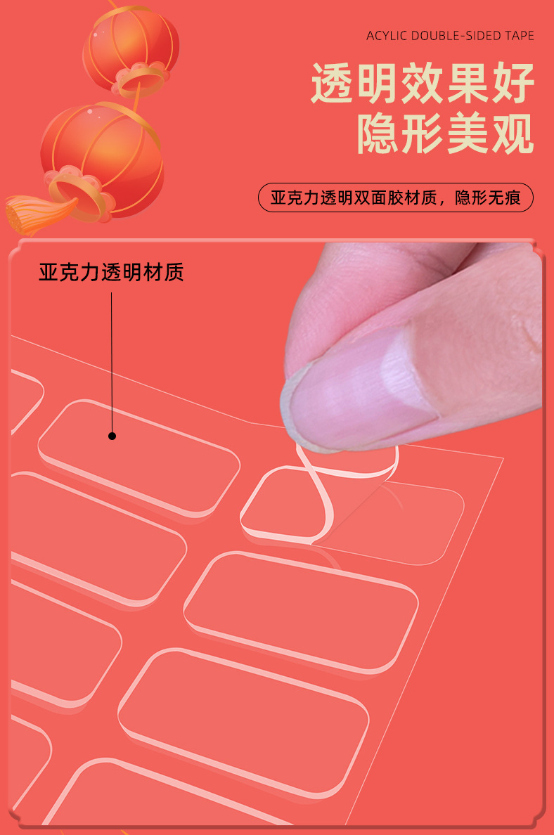 详情页_09.jpg
