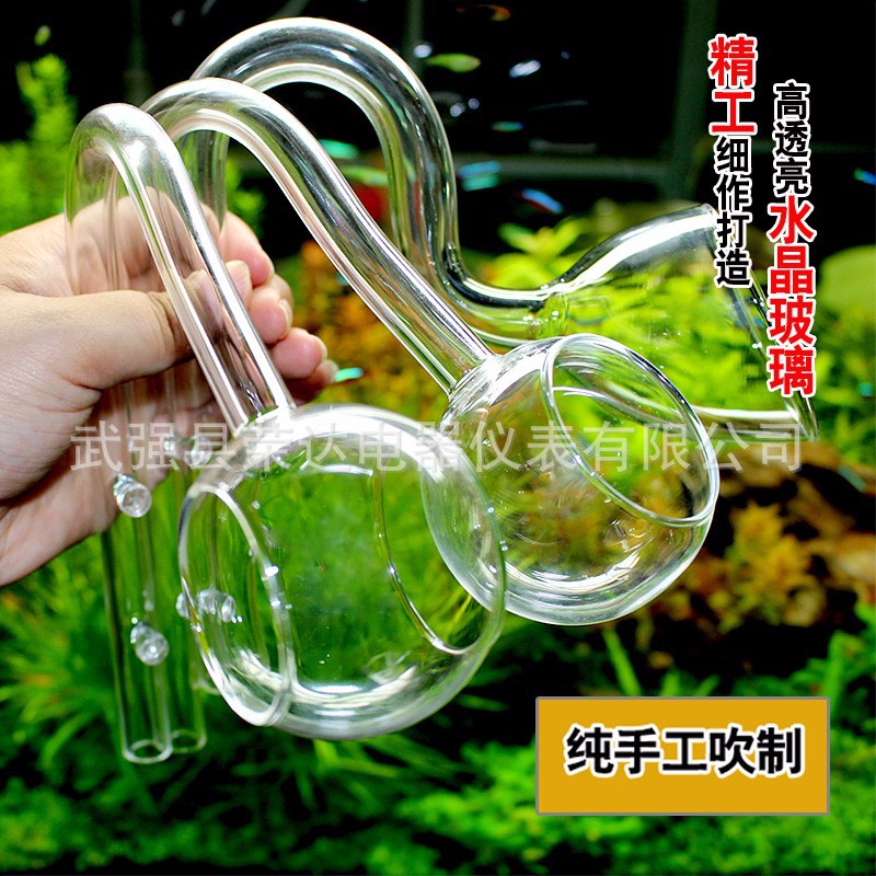 玻璃进出水口除油膜进水口半球出水口风火轮出水口鱼缸过滤材料