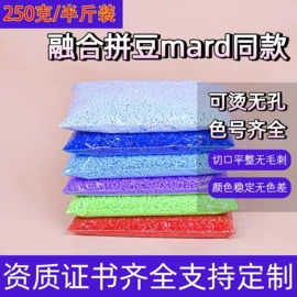 拼图、拼板;积木类;拼插类玩具