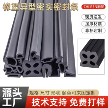 �������ܰl���ܷ�l�X�Ͻ𴰑����T��������l���C����ײ�z�l