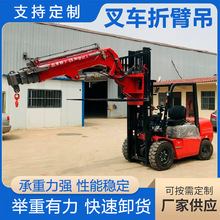 ���ؙC�O��๦���������Iǰ�۵��߿���s�۲�܇���C�����l