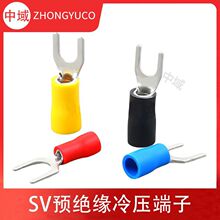 SV���ͽӾ�����5.5/5/6/8/10/12 �䉺����늾���|�^�����~��a