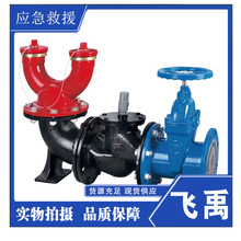 SQA150/80-1.6��ʽˮ�ýӺ�����ʽ����ʽ����ˮ�ýӺ���DN100/150