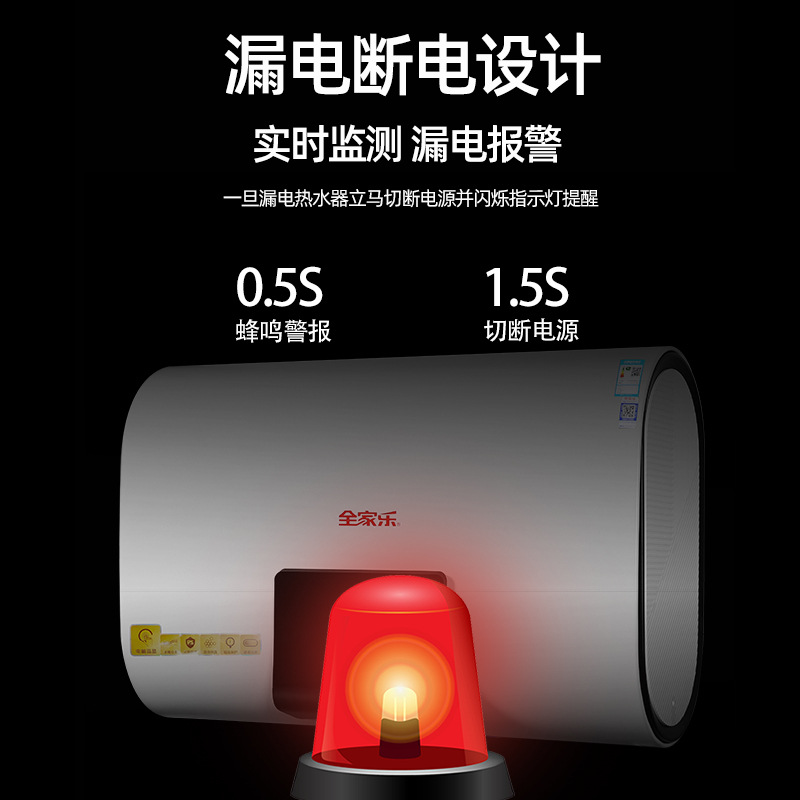 Wholesale storage water heater for household bathroom flat drum 60L 80L large capacity rapid heating storage water heater