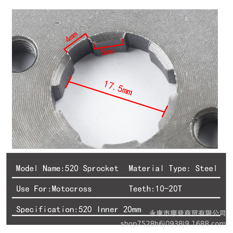 Off-Road Motorcycle Zongshen Cqr250 Accessories 520 Small Flying Small Tooth Chainwheel Small Sprocket 11 Teeth to 20 Teeth