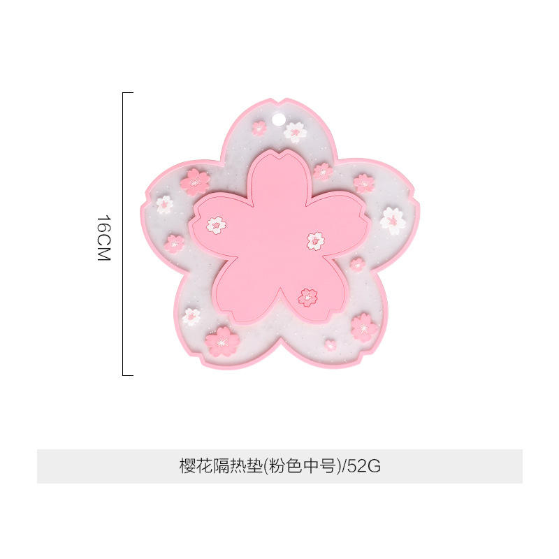 그릇매트-사쿠라핑크