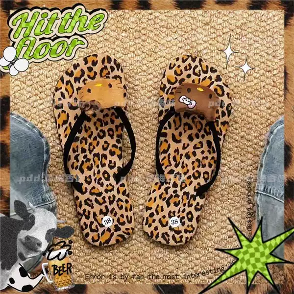 Contrast color leopard print kt flip-flops, niche style