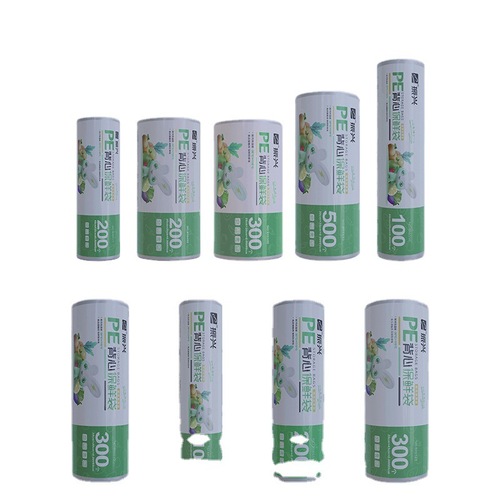 Zhenxing vest-type fresh-keeping bag, disposable point-breaking thickened and affordable PE material food-grade packaging bag, large, medium and small