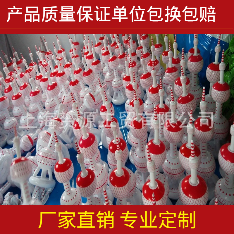 充气明珠塔模型 广告模型 促销礼品