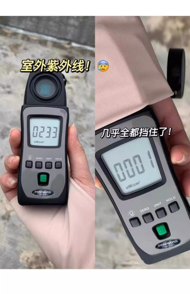 0c88fcad-af57-4405-982f-08ed6e127e86.jpe