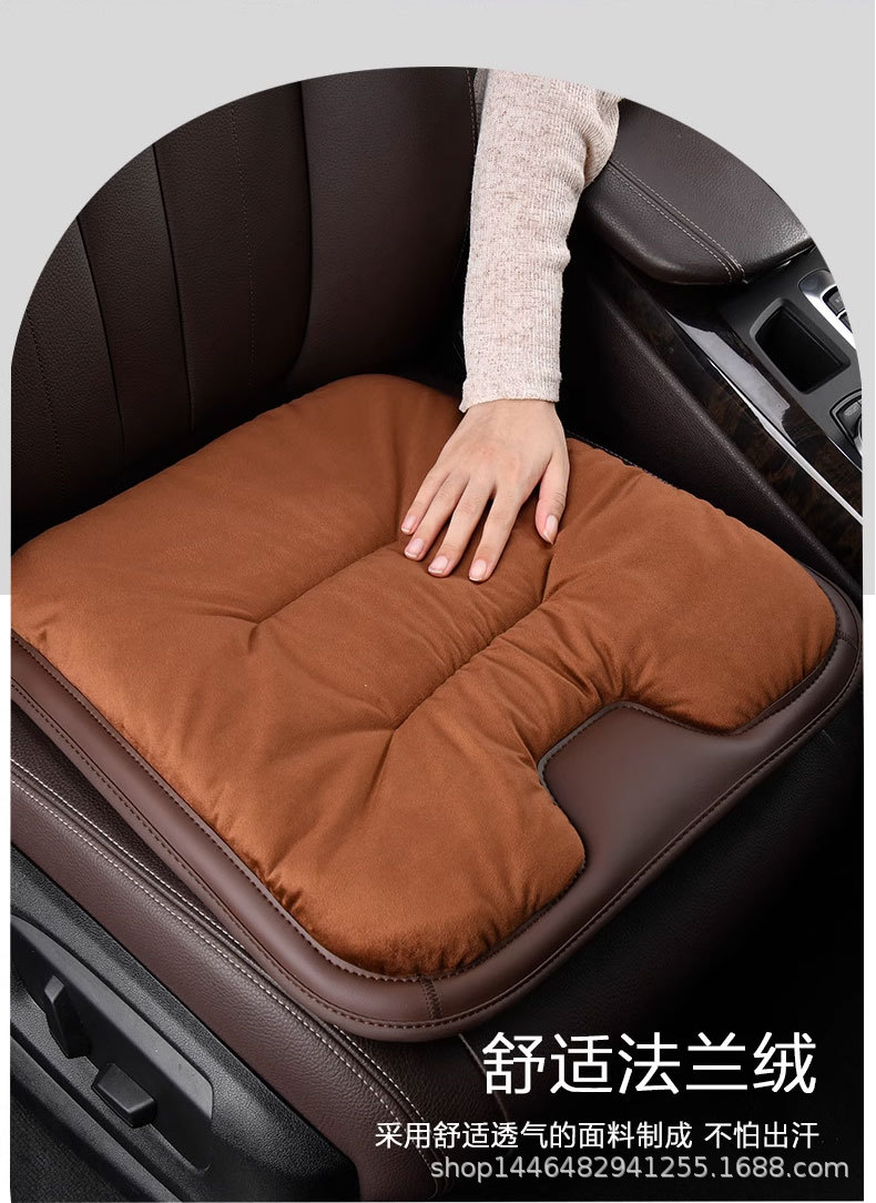 Car Winter Seat Cushion Universal Warm Anti-Slip Single-Piece Seat Cushion Car Rear Thickened Plush Flannel Seat Cover