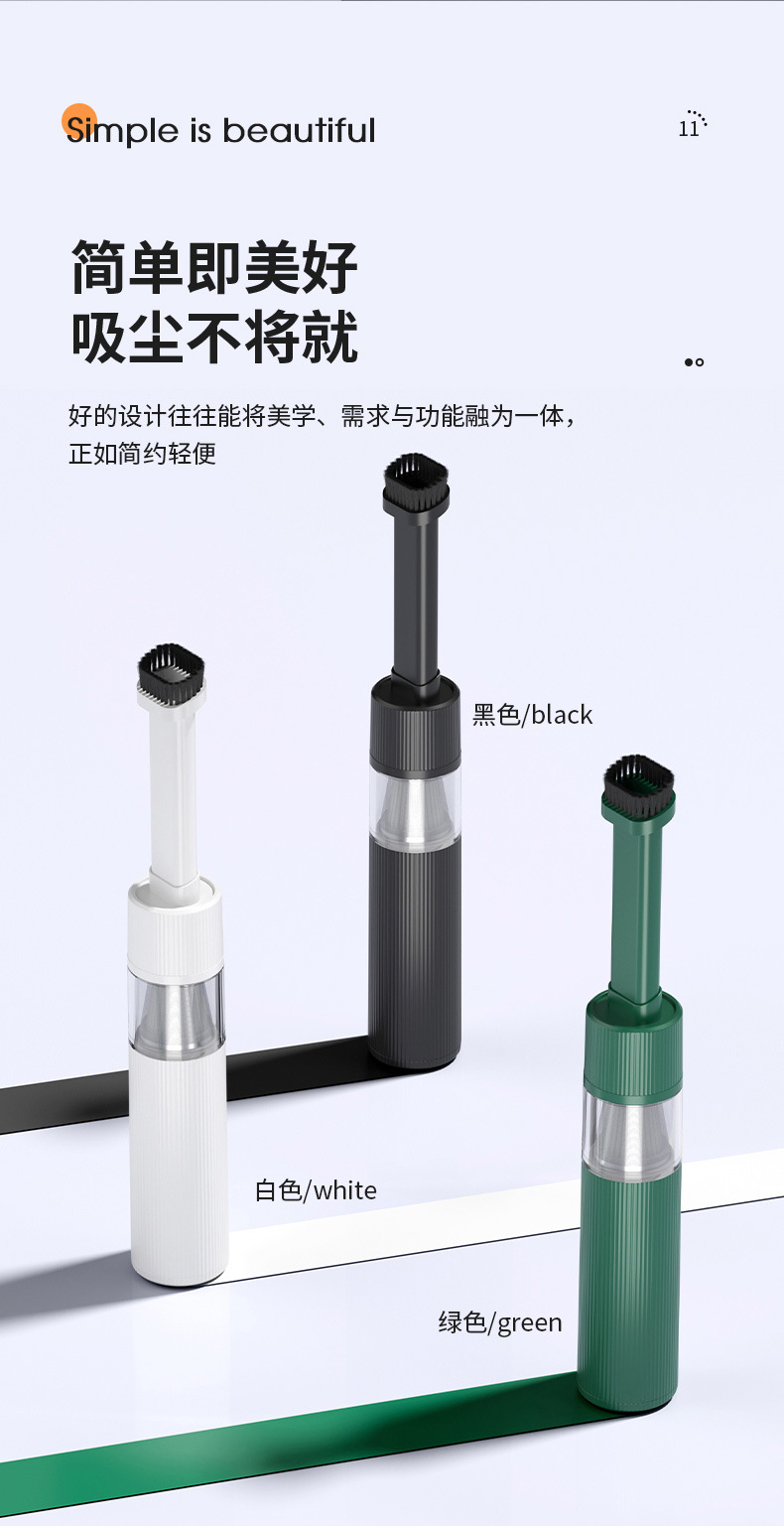 Multifunctional Wireless Vacuum Cleaner with High Suction Power, Suitable for Car and Home Use, All-In-One Portable Dust and Mite Removal Device