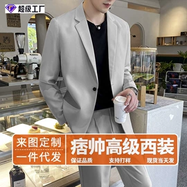 男式T恤;男式衬衫;男式西裤