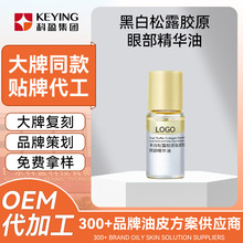 �ڰ���¶�zԭ�۲����A��OEM�������ܰ��������o��ODM�۲����A����