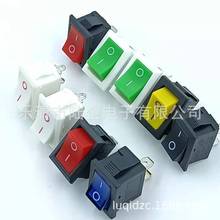 KCD1船型开关2脚3脚4脚6脚两档三档圆形椭圆形带灯翘板船形开关