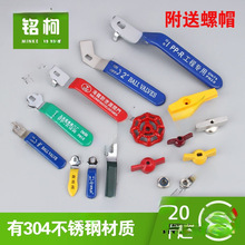 6G8C���y�T�ֱ�46���l��݆���y��������ů���ˮ���_�P���ֲ��P�