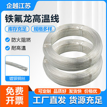 FF46-2�F�����ߜؾ���ȼ늾���|��y�~о�����F�����ߜؾ�