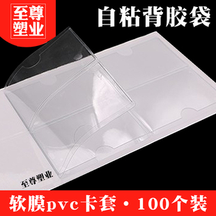 ���D���ճ���z����ܛĤ���Ϙ˺�����ճ�忨Ƭ������͸�����R����