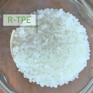 R-TPE, for recycled elastomer, is a GRS certified product, performance can be provided in accordance with the requirements