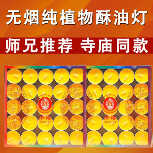 ����Ϟ�T�S��4С�r���͟���ǰ�o���K�͹���100���R���ù���Ϟ�T