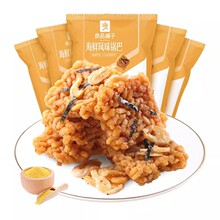 ��Ʒ���Ŵ��偰�75g���rз����С�ԾW�t��𒿴����ʳ���eʳƷ