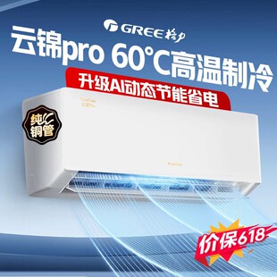 ���� 26���¿���\Pro AIʡ� 1.5ƥ��һ��׃�l���~�ܒ��ʽ���{