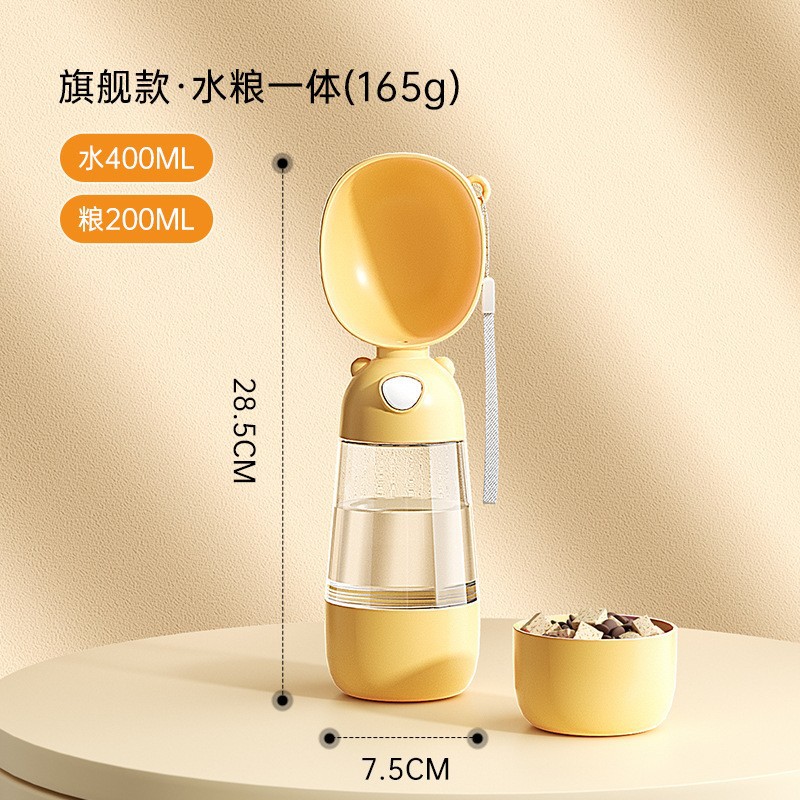 Guazhou Animal Husbandry Material de salida Bebedero portátil para perros Botella de agua para mascotas Taza para acompañar gatos y perros Agua potable al aire libre