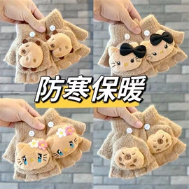 儿童手套;成人手套;沐浴球浴擦